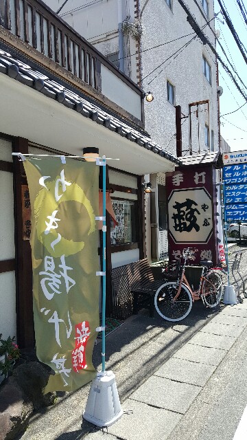 f:id:miyabi_luna:20160426184117j:image f:id:miyabi_luna:20160426184117j:image