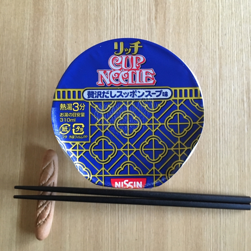 f:id:miyabiryuryu:20160502140455j:plain