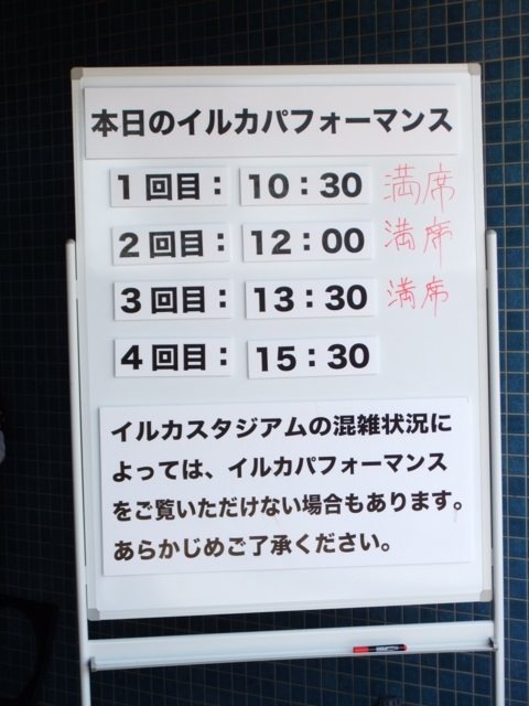 f:id:miyakojikaisoku:20120329140314j:image