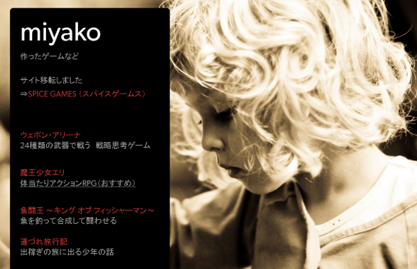 f:id:miyakox:20150615143955p:plain f:id:miyakox:20150615143955p:plain