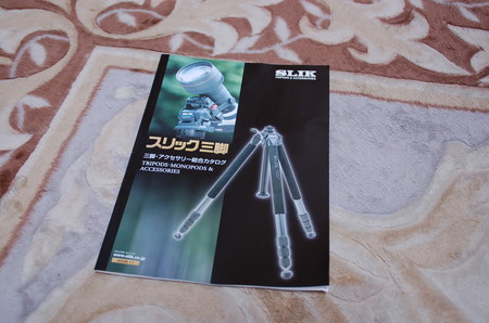 f:id:miyamo0617:20060523194812j:image f:id:miyamo0617:20060523194812j:image