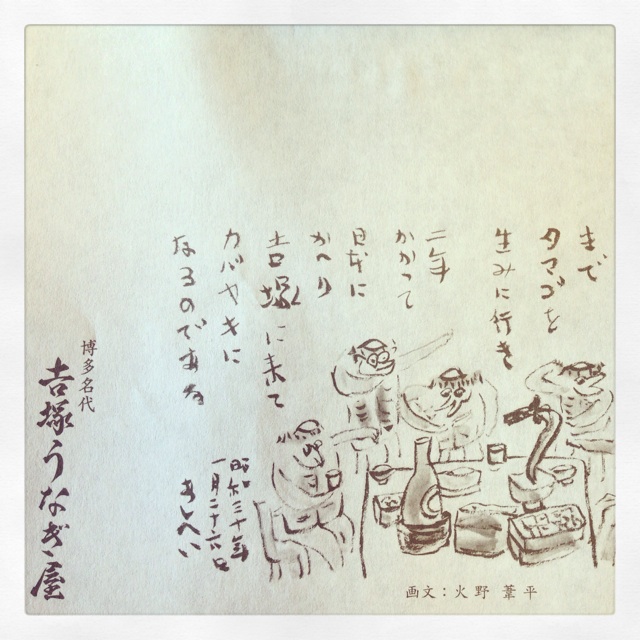 f:id:miyamomi:20140911185042j:plain f:id:miyamomi:20140911185042j:plain