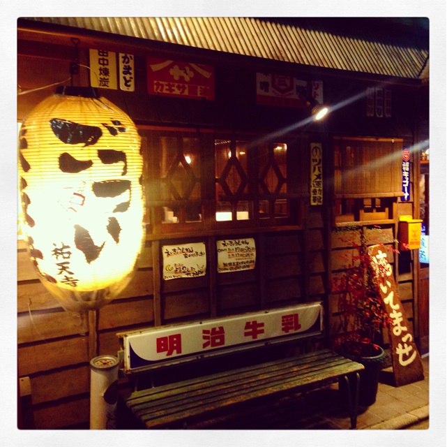 f:id:miyamomi:20150119221633j:plain f:id:miyamomi:20150119221633j:plain