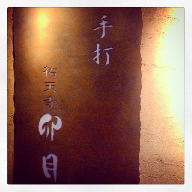 f:id:miyamomi:20150129221719j:plain f:id:miyamomi:20150129221719j:plain