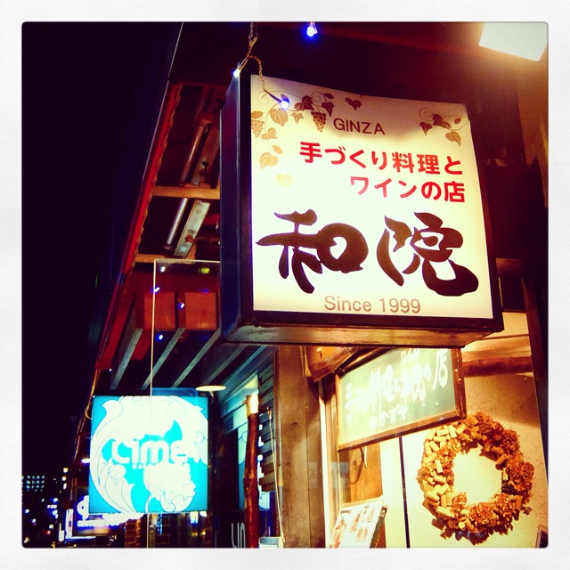 f:id:miyamomi:20150201001214j:plain f:id:miyamomi:20150201001214j:plain