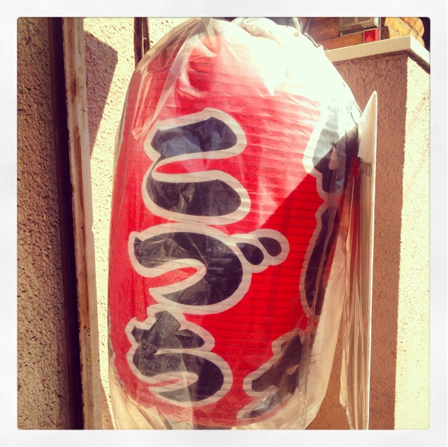 f:id:miyamomi:20150313130414j:plain f:id:miyamomi:20150313130414j:plain