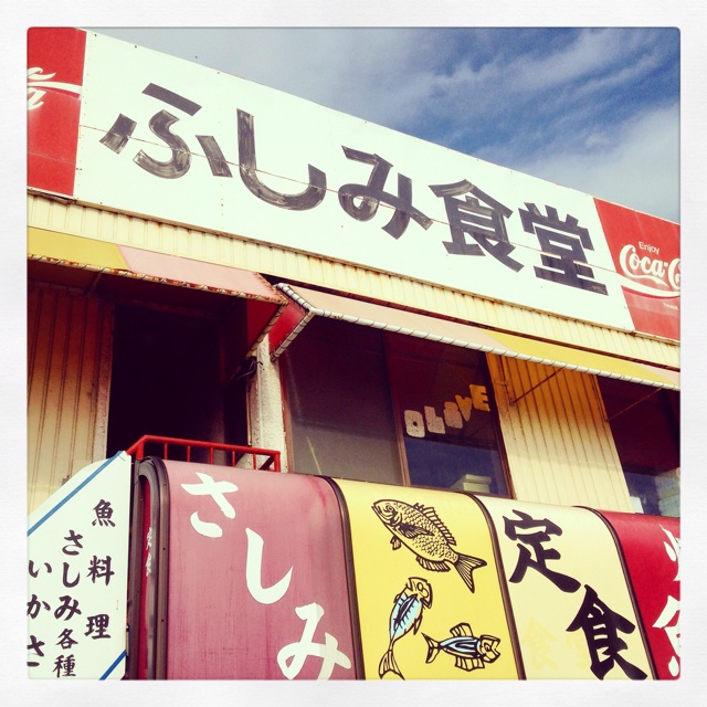 f:id:miyamomi:20150811122310j:plain f:id:miyamomi:20150811122310j:plain