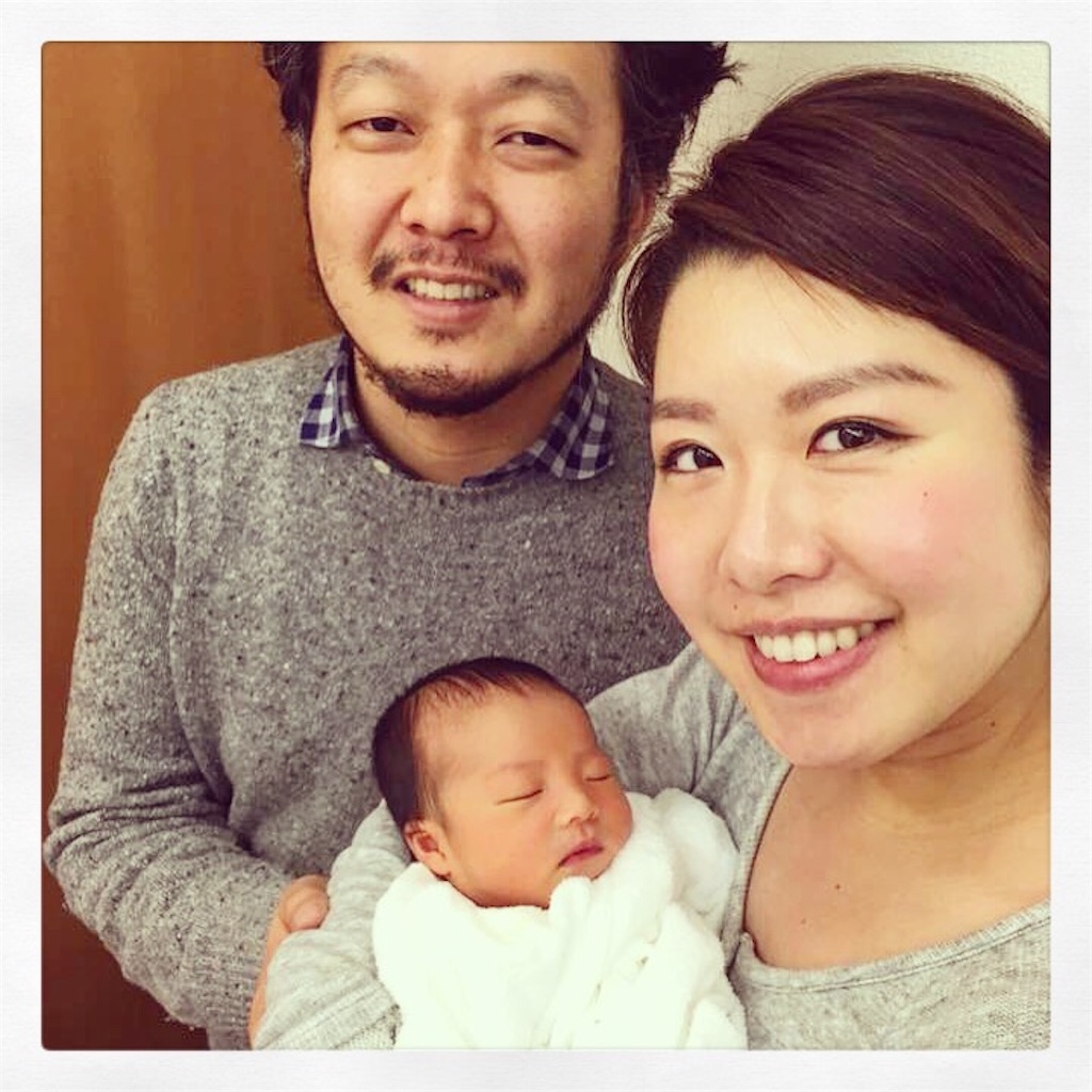 f:id:miyamomi:20160214173843j:image f:id:miyamomi:20160214173843j:image