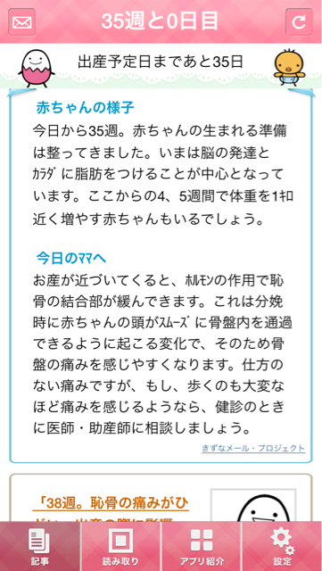 f:id:miyamoto-usagi:20150416073021j:plain f:id:miyamoto-usagi:20150416073021j:plain