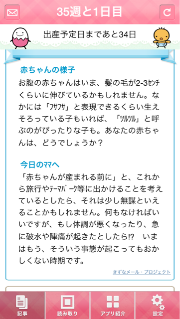 f:id:miyamoto-usagi:20150417175938j:plain f:id:miyamoto-usagi:20150417175938j:plain