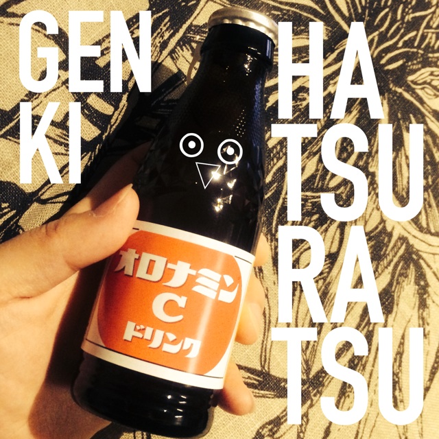 f:id:miyamoto-usagi:20150504115144j:plain f:id:miyamoto-usagi:20150504115144j:plain