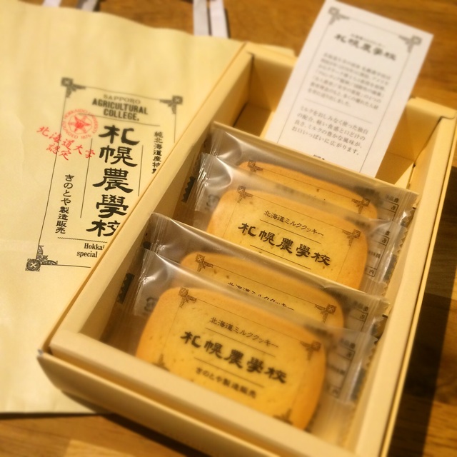f:id:miyamoto-usagi:20150707000902j:plain f:id:miyamoto-usagi:20150707000902j:plain