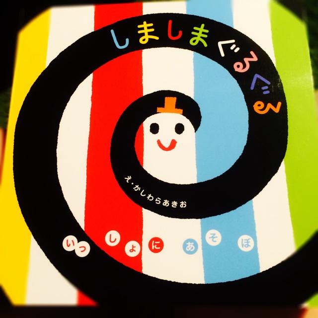 f:id:miyamoto-usagi:20150721192419j:plain f:id:miyamoto-usagi:20150721192419j:plain