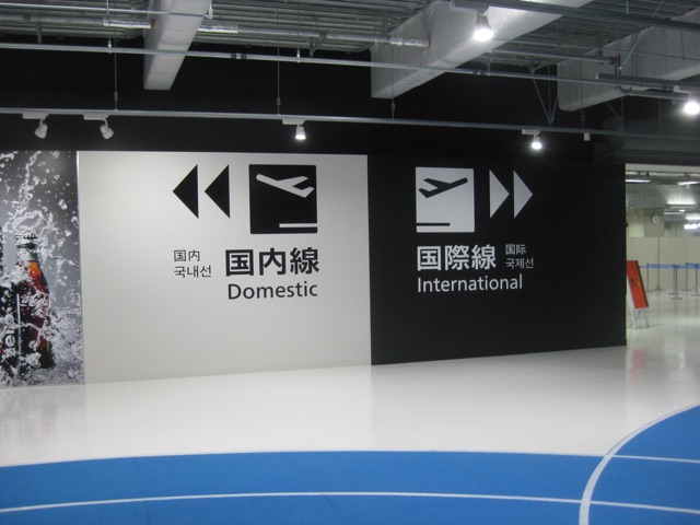 f:id:miyamuun:20150422000620j:plain f:id:miyamuun:20150422000620j:plain