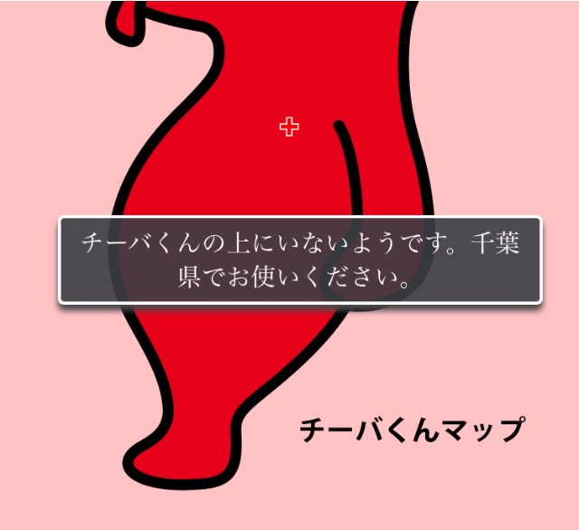 f:id:miyamuun:20150521125035j:image f:id:miyamuun:20150521125035j:image