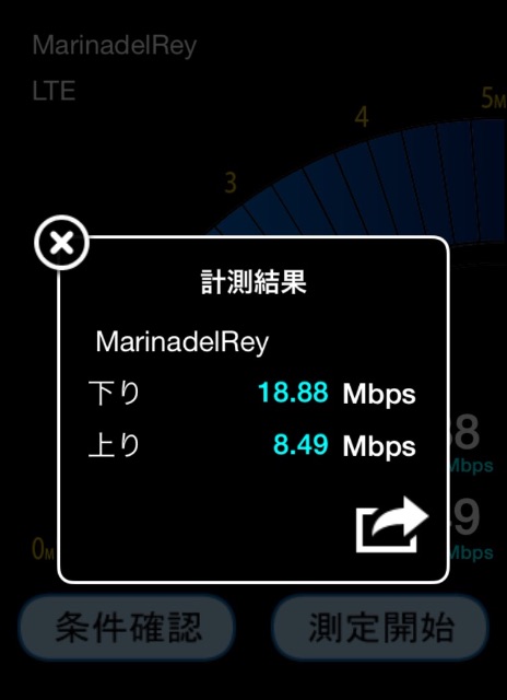 f:id:miyamuun:20150707100928j:image f:id:miyamuun:20150707100928j:image