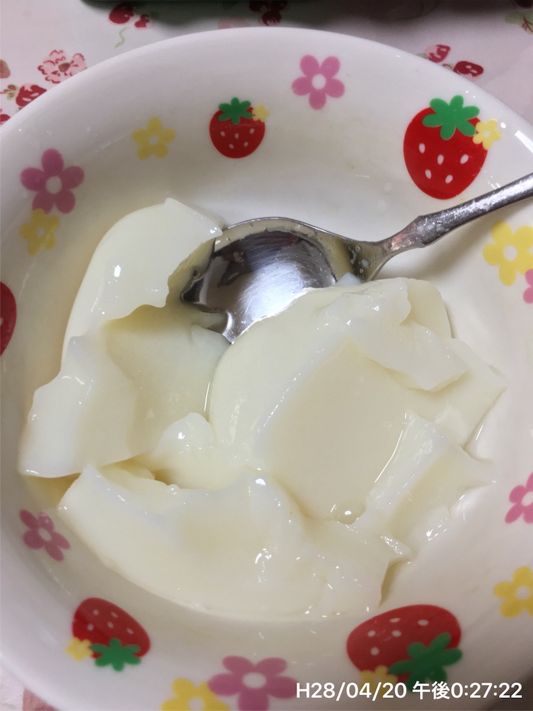 f:id:miyaosa21:20160523202755j:image f:id:miyaosa21:20160523202755j:image