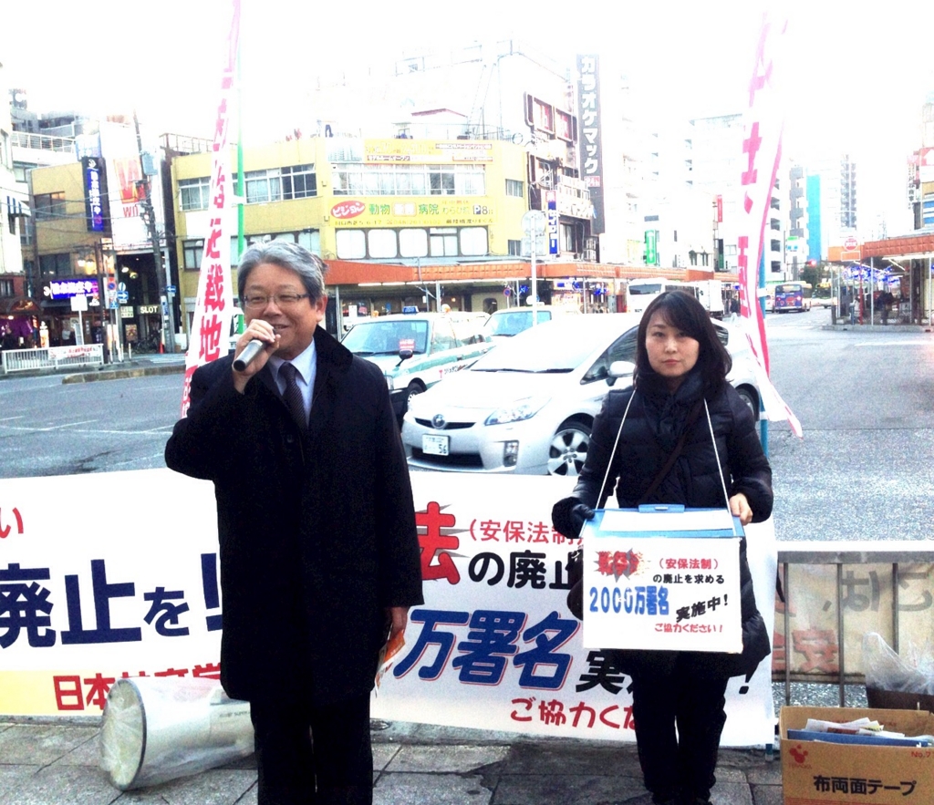 f:id:miyashita03nami08:20160120132345j:plain f:id:miyashita03nami08:20160120132345j:plain