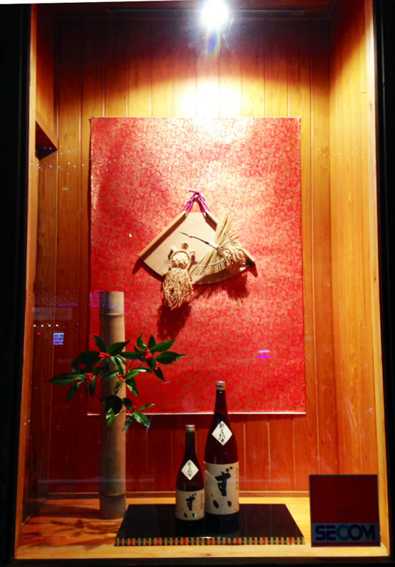 f:id:miyazaki_oosakaya:20150216135737j:plain f:id:miyazaki_oosakaya:20150216135737j:plain