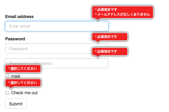 f:id:miyo1115:20141028120045p:plain f:id:miyo1115:20141028120045p:plain