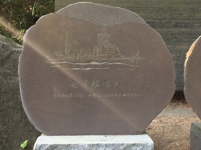 f:id:miyoshi-3-aya:20150503144106j:image f:id:miyoshi-3-aya:20150503144106j:image