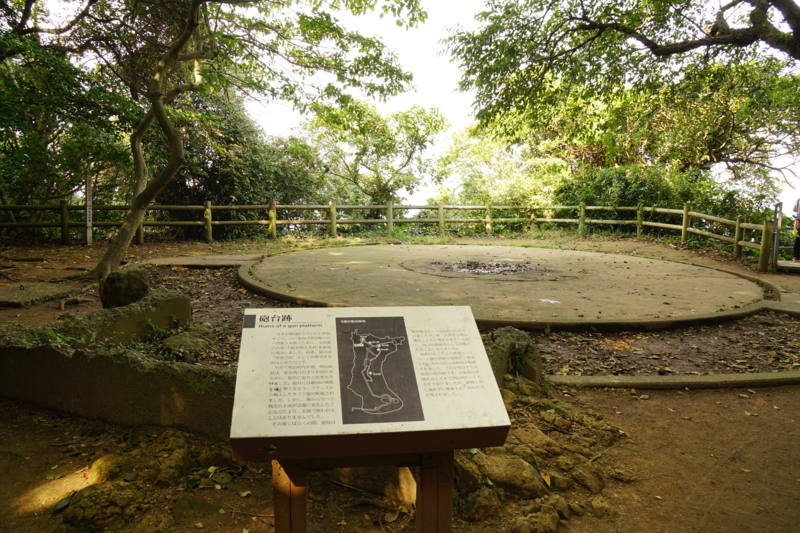 f:id:miyuki04182002:20141017225744j:plain f:id:miyuki04182002:20141017225744j:plain