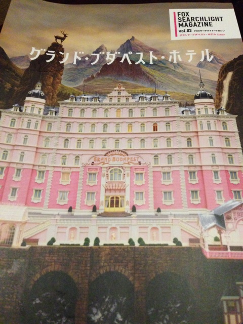 f:id:miyux0x0x:20140718173624j:plain f:id:miyux0x0x:20140718173624j:plain