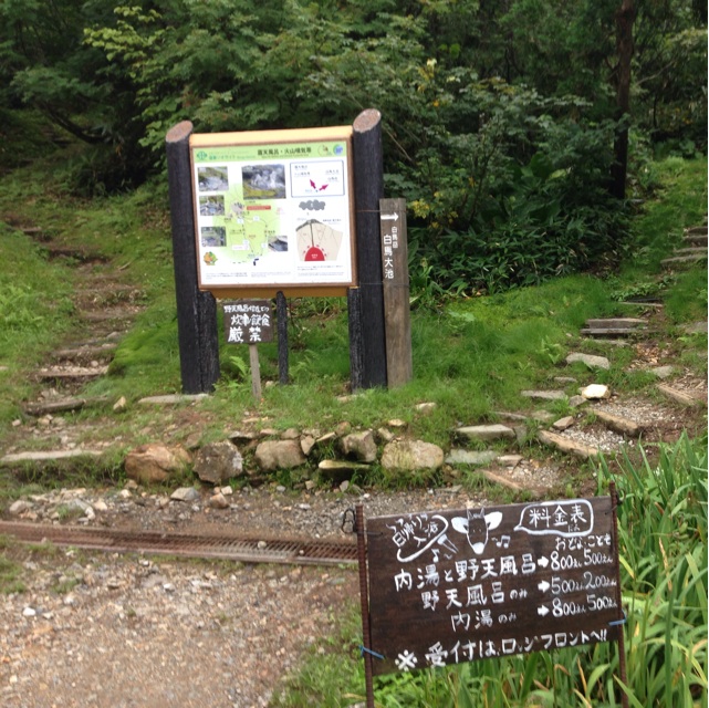 f:id:miyux0x0x:20140901162314j:plain f:id:miyux0x0x:20140901162314j:plain