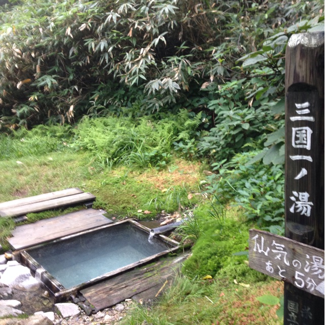 f:id:miyux0x0x:20140901162338j:plain f:id:miyux0x0x:20140901162338j:plain