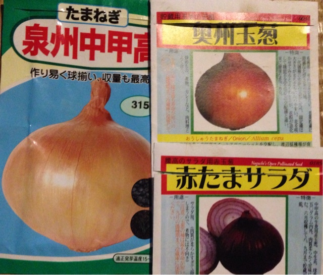 f:id:miyux0x0x:20140925114129j:plain f:id:miyux0x0x:20140925114129j:plain