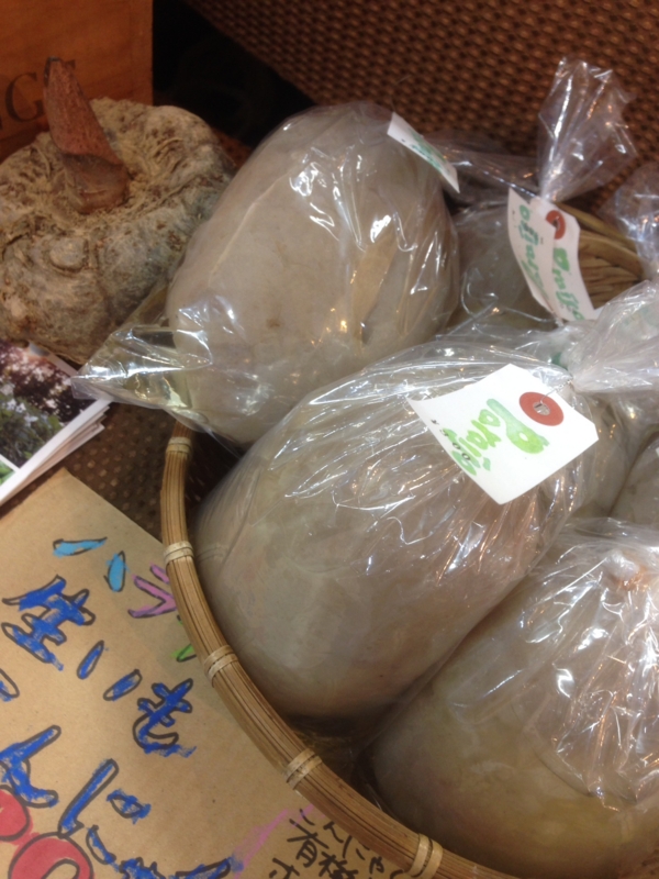 f:id:miyux0x0x:20150312141324j:plain