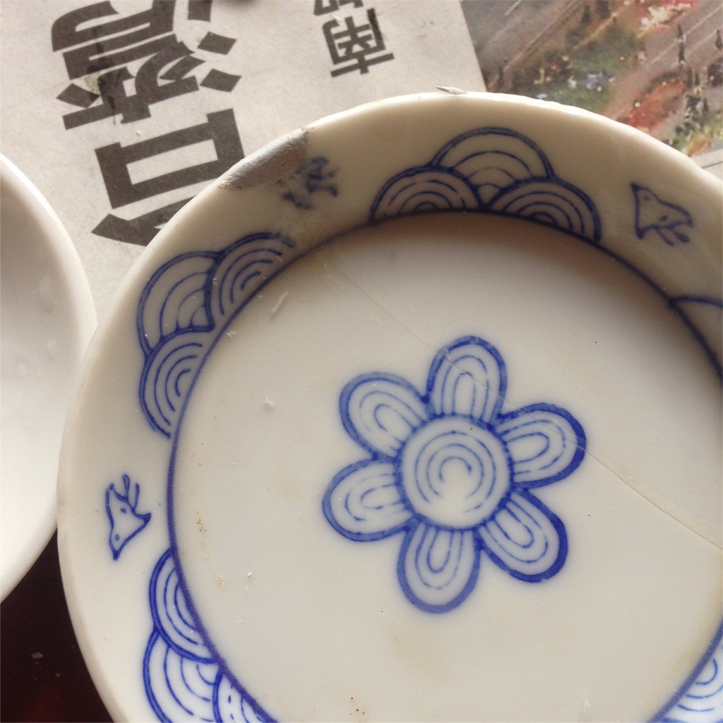 f:id:miyux0x0x:20160216154922j:image f:id:miyux0x0x:20160216154922j:image