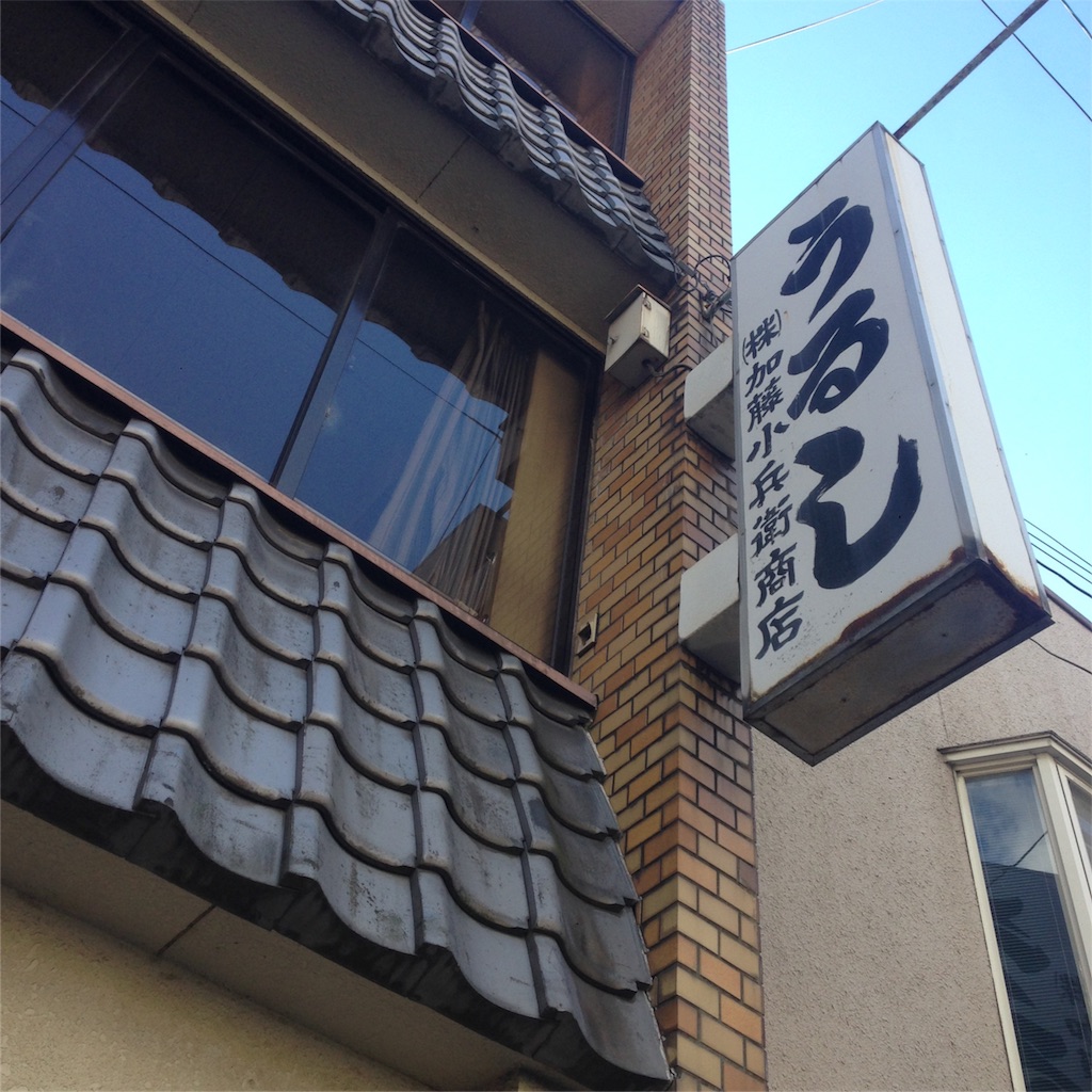 f:id:miyux0x0x:20160219102146j:image f:id:miyux0x0x:20160219102146j:image