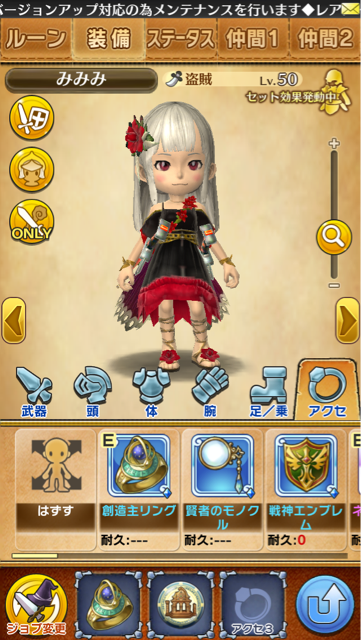 f:id:miz7f:20140803230604j:plain f:id:miz7f:20140803230604j:plain