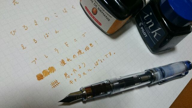 f:id:miz7f:20141104211706j:image f:id:miz7f:20141104211706j:image