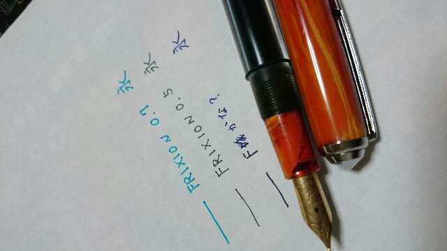 f:id:miz7f:20150314160009j:image f:id:miz7f:20150314160009j:image