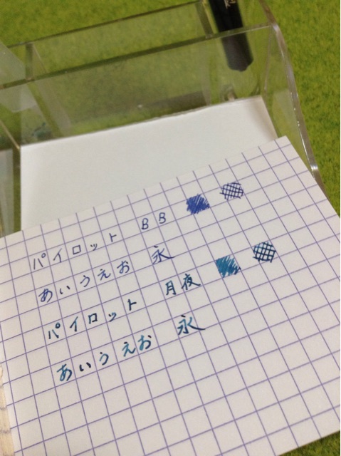 f:id:miz7f:20150322115519j:plain f:id:miz7f:20150322115519j:plain
