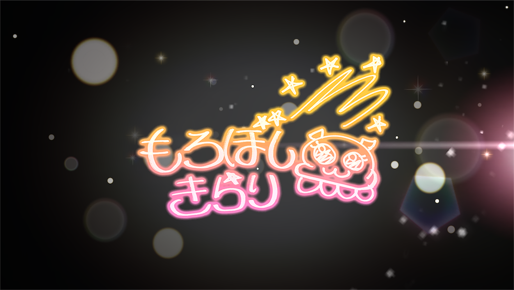 f:id:miz7f:20151008203102p:image f:id:miz7f:20151008203102p:image