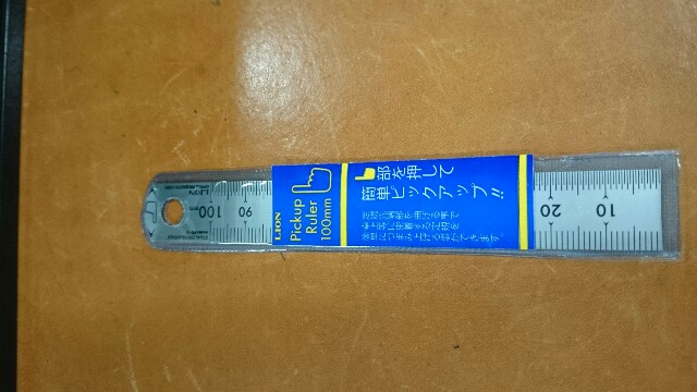 f:id:miz7f:20160105085843j:image f:id:miz7f:20160105085843j:image