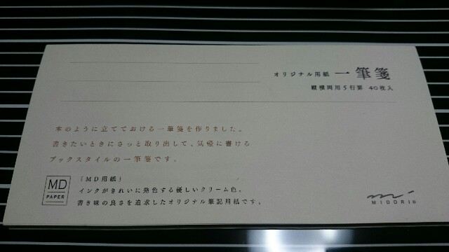 f:id:miz7f:20160310221018j:image f:id:miz7f:20160310221018j:image