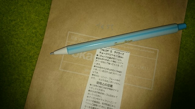 f:id:miz7f:20160505145547j:image f:id:miz7f:20160505145547j:image