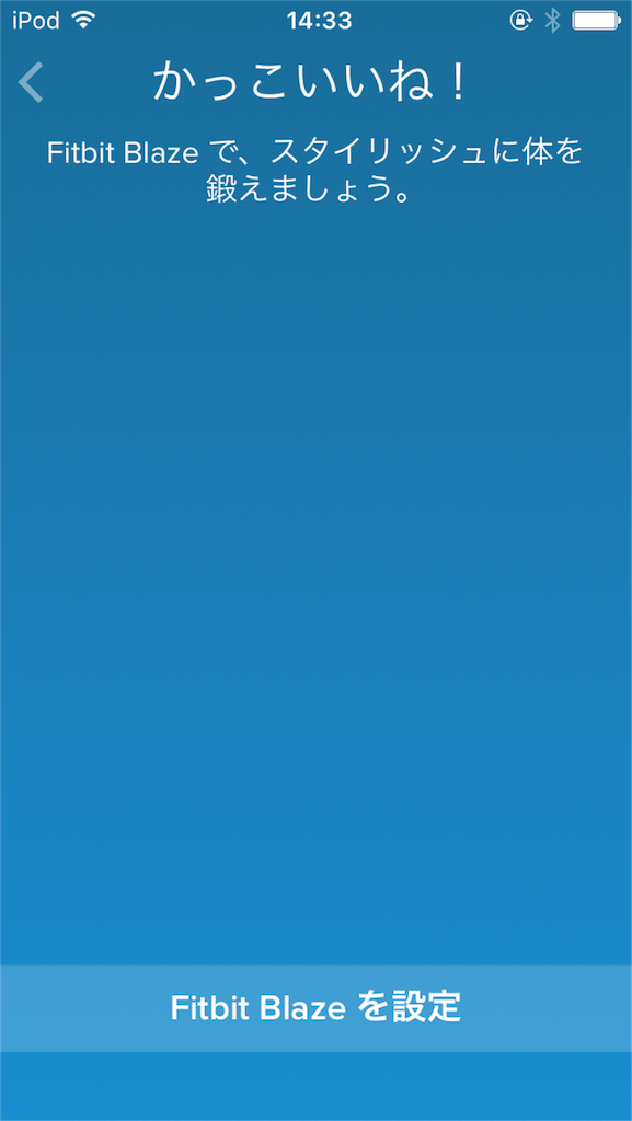 f:id:miz7f:20160618152021p:image f:id:miz7f:20160618152021p:image
