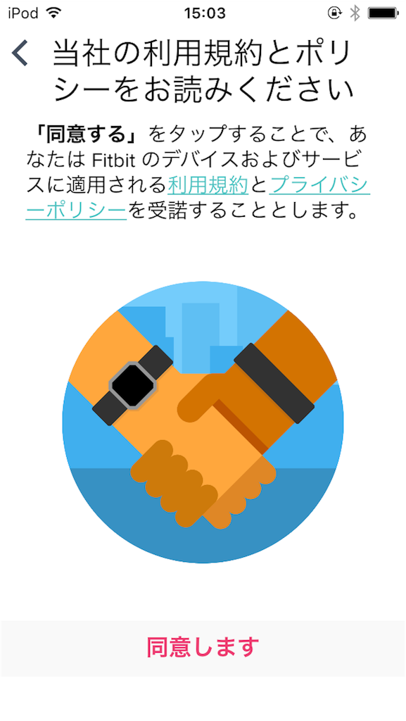 f:id:miz7f:20160618152327p:image f:id:miz7f:20160618152327p:image