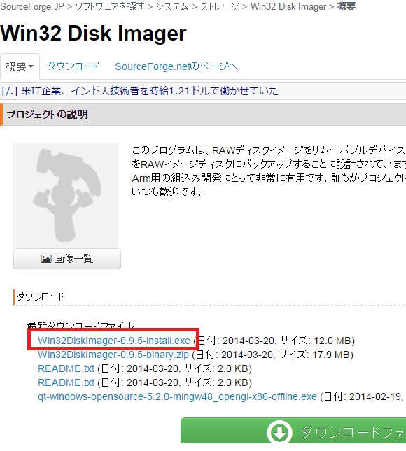 f:id:miz7maki:20150225020915j:plain f:id:miz7maki:20150225020915j:plain