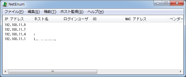 f:id:miz7maki:20150225203314j:plain f:id:miz7maki:20150225203314j:plain