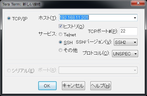 f:id:miz7maki:20150225203342j:plain f:id:miz7maki:20150225203342j:plain