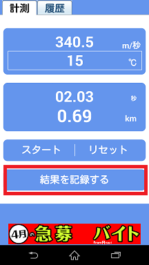 f:id:miz7maki:20150418013208p:plain f:id:miz7maki:20150418013208p:plain