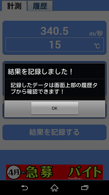 f:id:miz7maki:20150418013221p:plain f:id:miz7maki:20150418013221p:plain