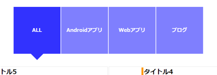 f:id:miz7maki:20150501010124p:plain f:id:miz7maki:20150501010124p:plain