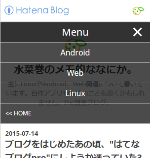 f:id:miz7maki:20150715032232p:plain f:id:miz7maki:20150715032232p:plain